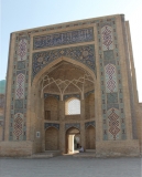 Куала-Лумпур - Флорес - Бали - Бангкок