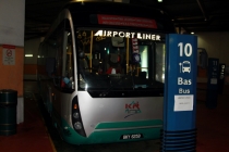 Малайзия-Сингапур. Ноябрь 2012г.