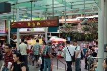 Малайзия-Сингапур. Ноябрь 2012г.