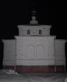 РБ