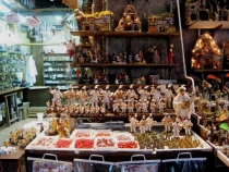 Аппенины осенью