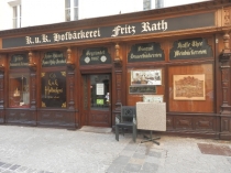 Европа показалась маленькой