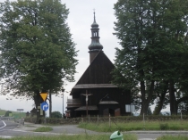 Европа показалась маленькой