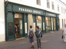 Европа показалась маленькой