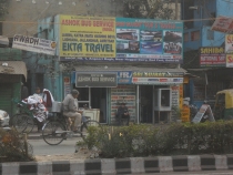 Индия. Дели и Варанаси.