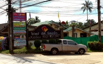 Мечты сбываются или небольшое путешествие: Паттайя-Ко-Чанг-Ко-Мак–Бангкок. Путевые заметки