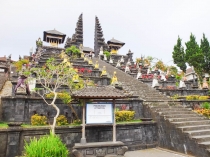 Ява - Бали - Гили, сентябрь 2012