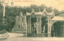 ВСЕ КМВ