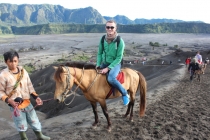 Ява и Бали на Новый Год 2013