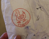 печать из Вьетнама