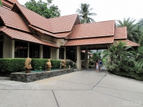 Krabi Krabi
