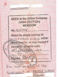 Британские Виргинские острова на яхте дек.2012 (фото) Британские Виргинские острова на яхте дек.2012 (фото)