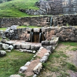 Экспресс Перу. Январь 2013 г