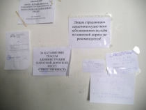 Эльбрус горнолыжный курорт отели отзывы Эльбрус горнолыжный курорт отели отзывы