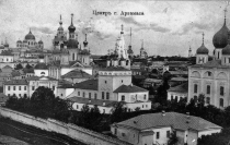 Центр Арзамаса_XIX век