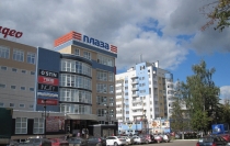 Арзамас гид путеводитель по городу Арзамас гид путеводитель по городу