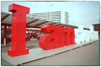 Евротур: Голландия-Бельгия-Франция (и не только), (много фото)