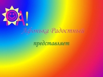 Малайзия, Борнео, Сандакан. Малайзия, Борнео, Сандакан.