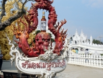 Месяц в Тае. Чианг Май - Ангкор - Ко Чанг