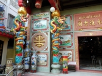 Месяц в Тае. Чианг Май - Ангкор - Ко Чанг