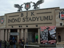 Стамбул, июнь 2010