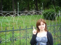 Стамбул, июнь 2010