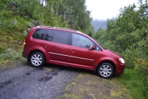 Языковой барьер. С квадратными глазами по Норвегии.