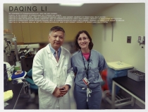 dr. Ли