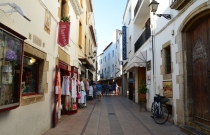 Мои дороги Каталонии.