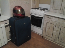 Предтайский синдром