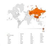 Маршрут, проект "Семьи мира"