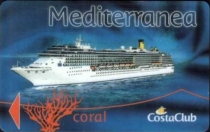 Путешествие из зимы в лето: круиз по Южной Америке на Costa Mediterranea, февраль 2009