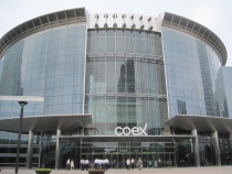 Gangnam style (Сеул 2012 Фотоотчет)