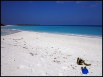 необитаемый остров