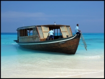 необитаемый остров