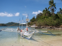 филиппины: эль нидо,бохол,данао,панглао,себу,боракай гонконг