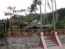 филиппины: эль нидо,бохол,данао,панглао,себу,боракай гонконг