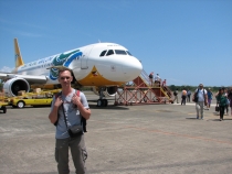 филиппины: эль нидо,бохол,данао,панглао,себу,боракай гонконг