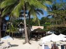 филиппины: эль нидо,бохол,данао,панглао,себу,боракай гонконг