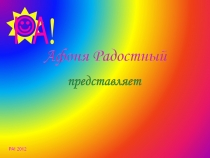 Парк Бабочек! Куала-Лумпур