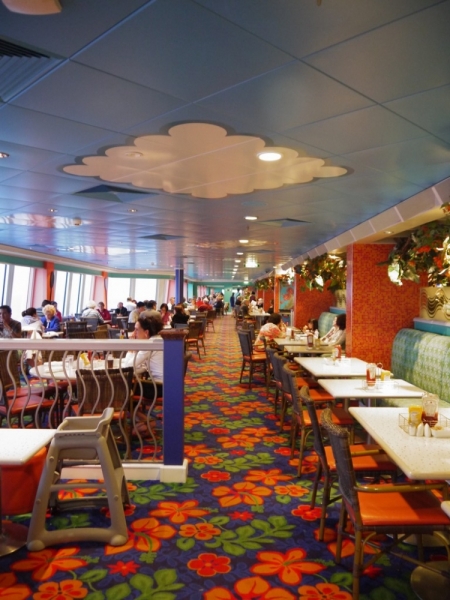 CRUISE