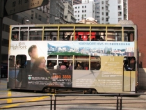 филиппины: эль нидо,бохол,данао,панглао,себу,боракай гонконг