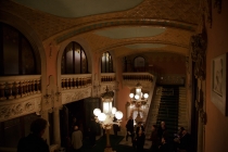 Музеи: (Барселона, общая тема)