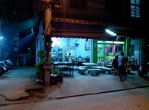 Жадность,океан,еда,массаж,джунгли.