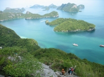 Самуи Mu Koh Ang Thong National Park. View-point №2