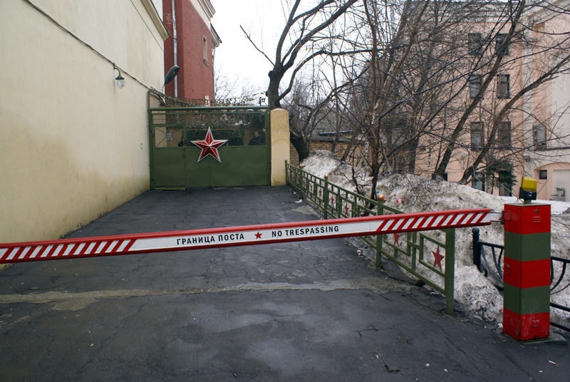 vorota