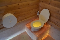 Языковой барьер. С квадратными глазами по Норвегии.