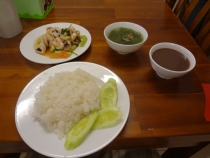 В Сайгон за очками