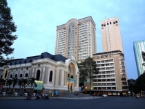 В Сайгон за очками