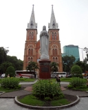 В Сайгон за очками